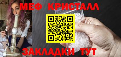 спиды Уссурийск