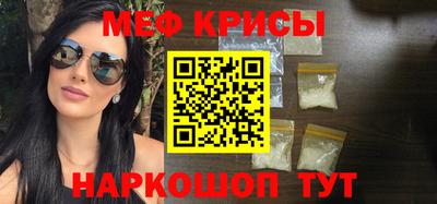 спиды Уссурийск