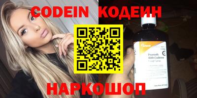 гидропоника Усть-Илимск