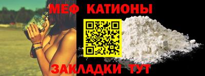 гашик Усть-Джегута