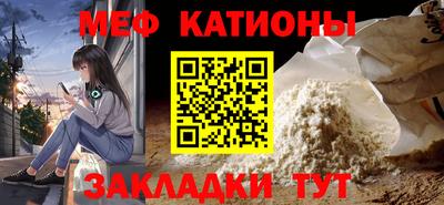 спиды Уссурийск