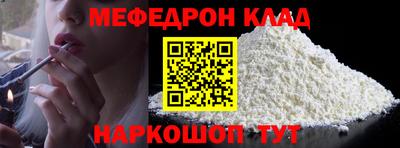 гидропоника Усть-Илимск