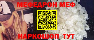 гидропоника Усть-Илимск