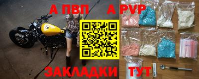 гидропоника Усть-Илимск