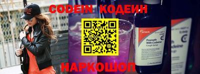 гидропоника Усть-Илимск