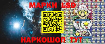 спиды Уссурийск