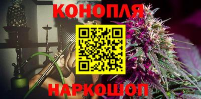 гидропоника Усть-Илимск