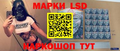 спиды Уссурийск