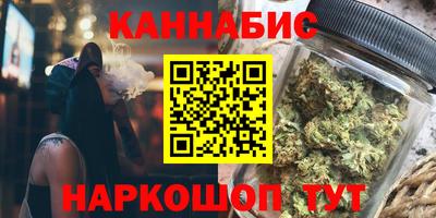 гидропоника Усть-Илимск