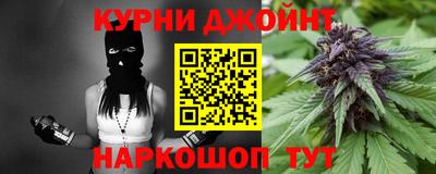 гидропоника Усть-Илимск