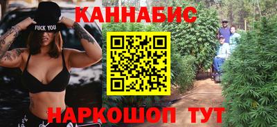 гидропоника Усть-Илимск