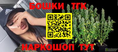 спиды Уссурийск