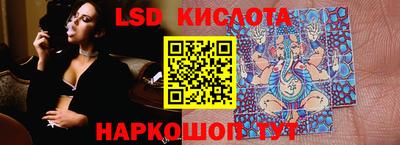 гидропоника Усть-Илимск