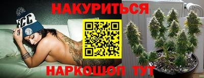 гидропоника Усть-Илимск