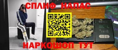 гашик Усть-Джегута