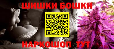 гидропоника Усть-Илимск
