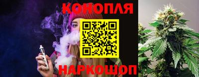 гашик Усть-Джегута