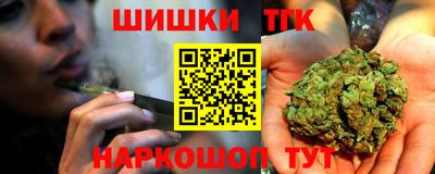 спиды Уссурийск