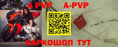 спиды Уссурийск
