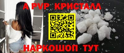 гидропоника Усть-Илимск