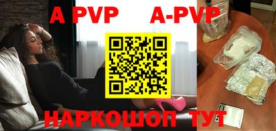 спиды Уссурийск
