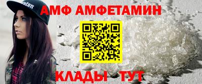 гашик Усть-Джегута
