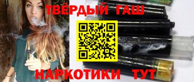 гидропоника Усть-Илимск
