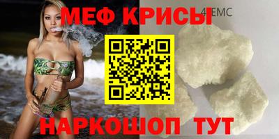 гашик Усть-Джегута