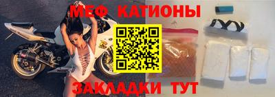 спиды Уссурийск