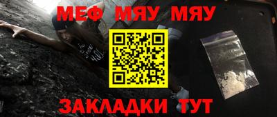 спиды Уссурийск